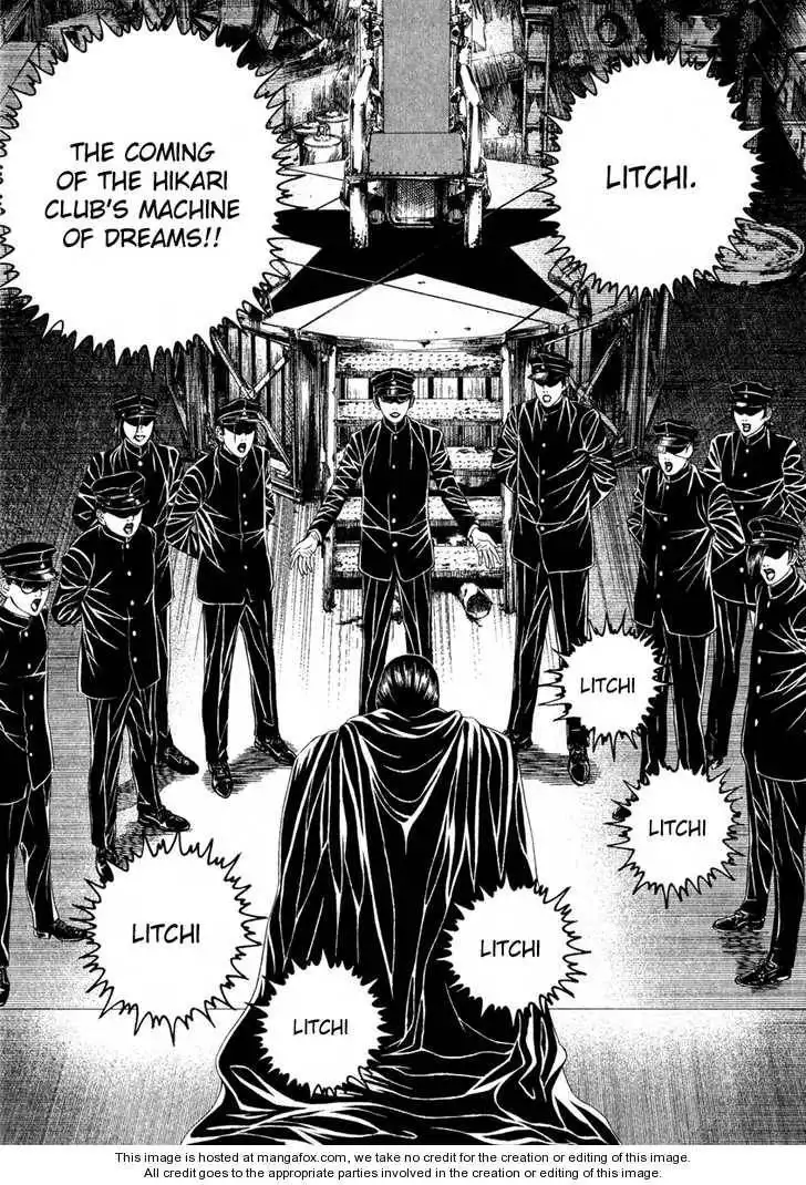 Litchi Hikari Club Chapter 3 5